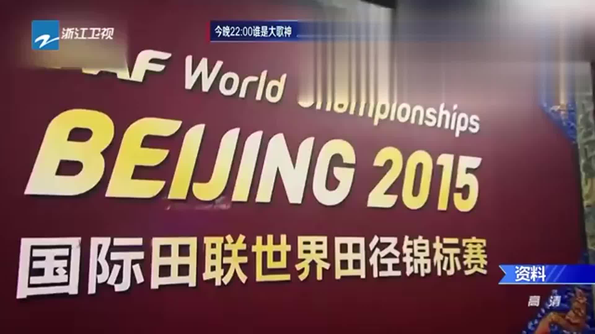 F1车队回归首秀大放异彩，苏炳添主场球迷高呼名字