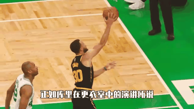 费德勒关键时刻救险，库里力保胜局拿下系列赛